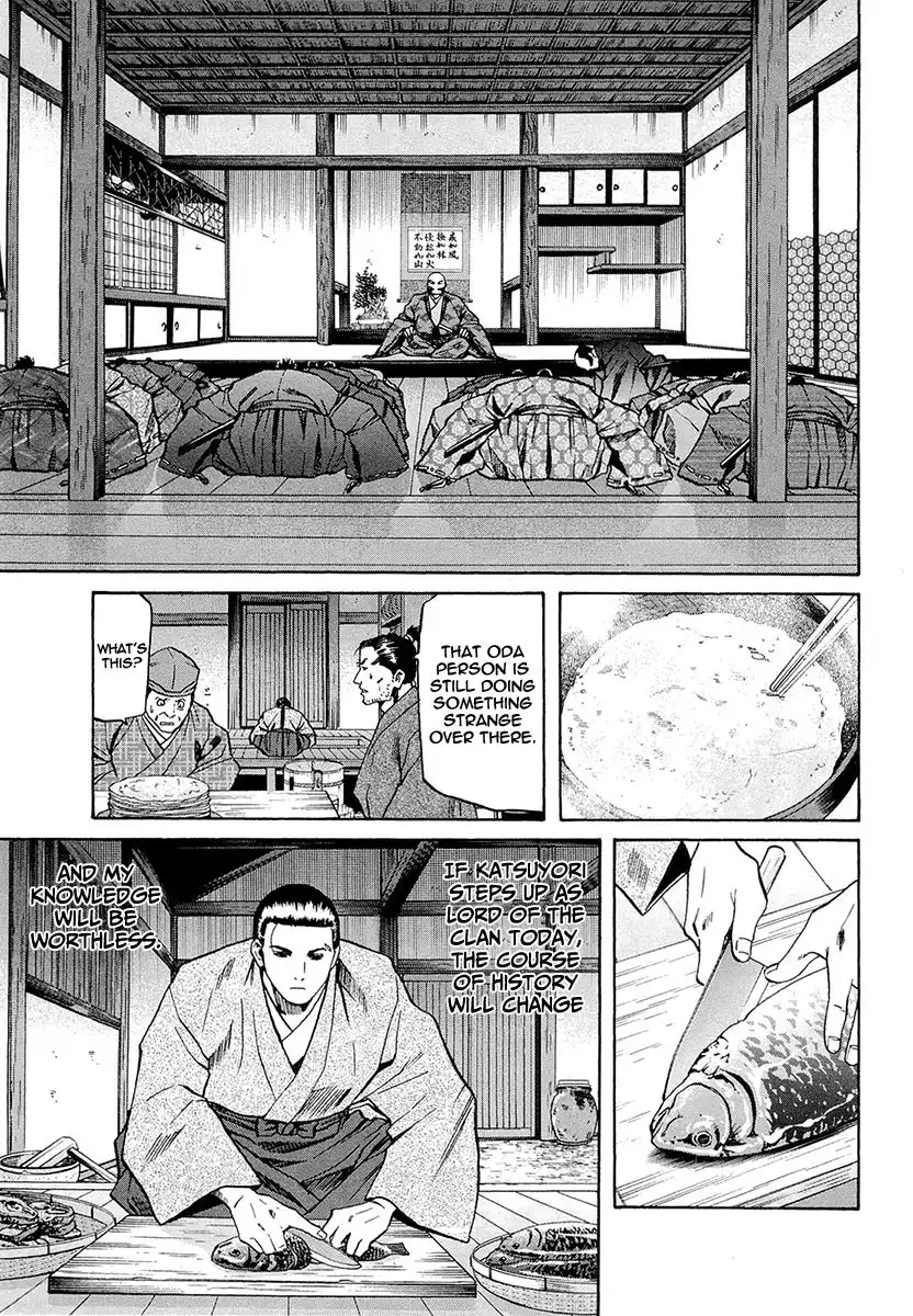 Nobunaga no Chef Chapter 71 14